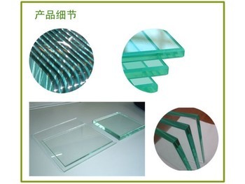 常州市玖恒玻璃制品
